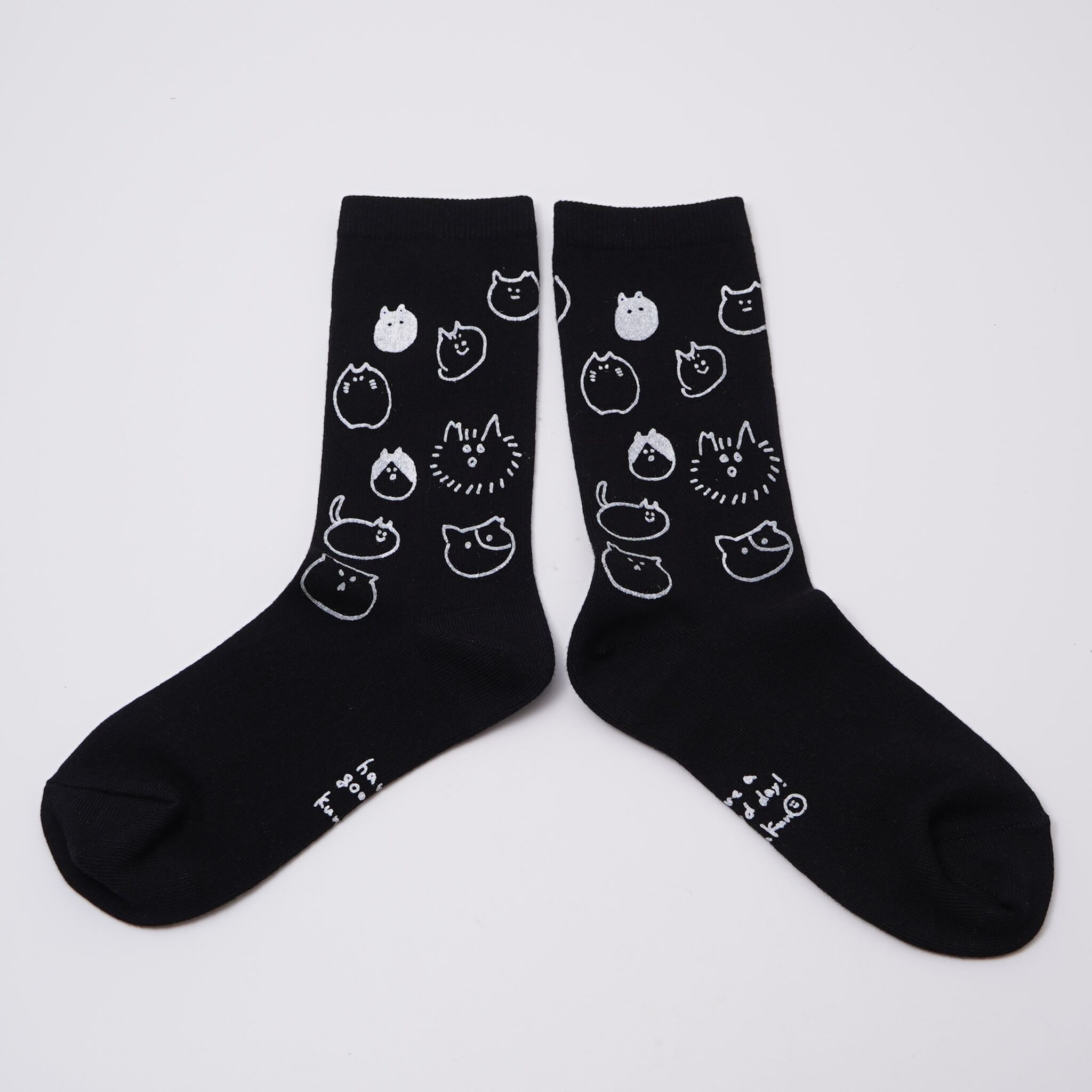 ねこ靴下【販売期間〜12/26】